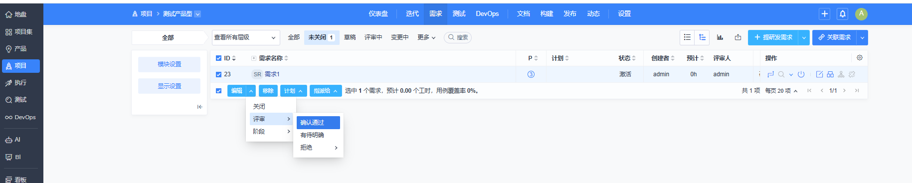 f_b729bfab60fd89f6eaa4fdfd7872c83f&t=png