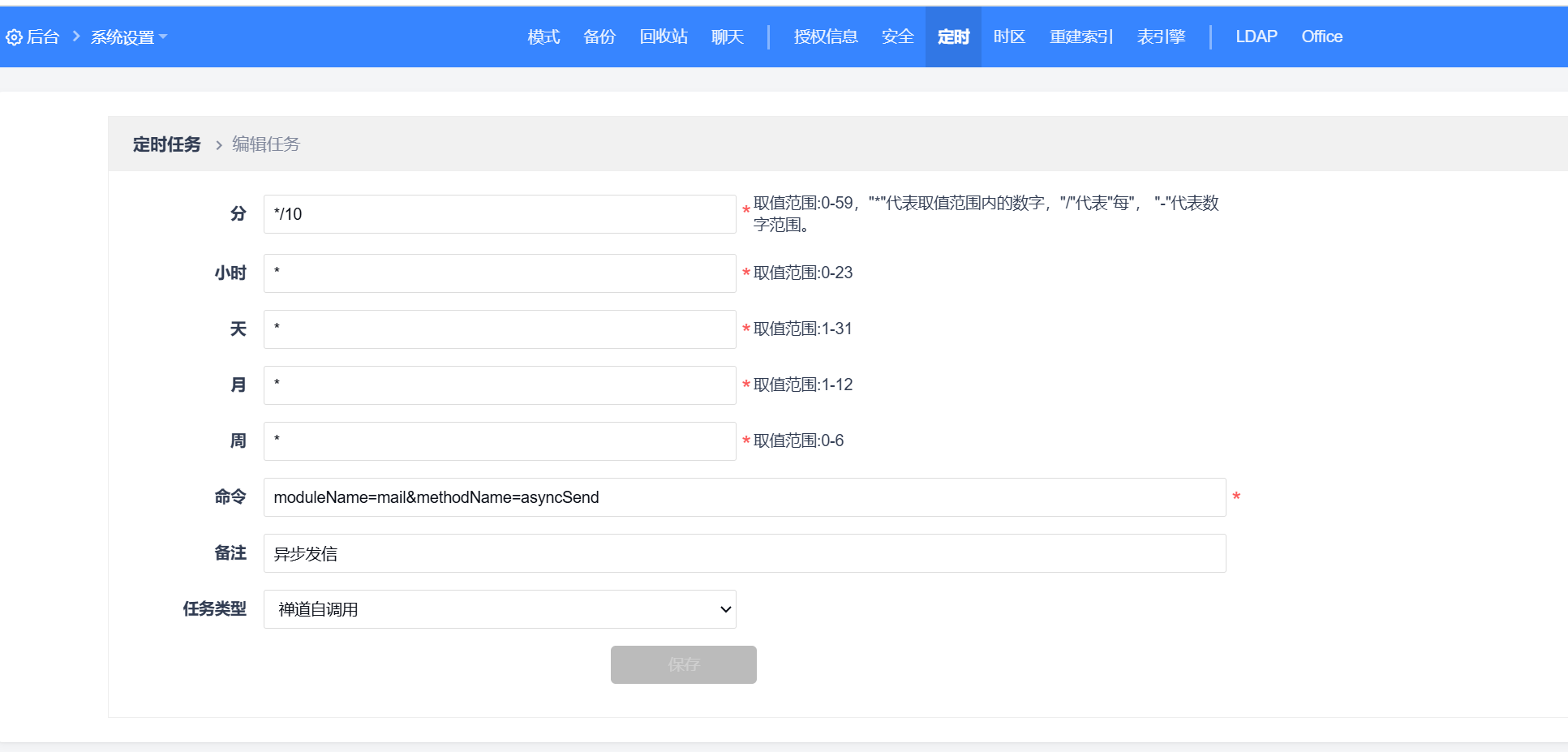 f_ceb1c7cb346c30a5d744b7a68a2a31d7&t=png