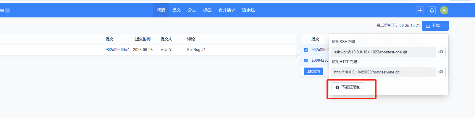f_cfb70cb951e0156f7139c1dba2748a24&t=png