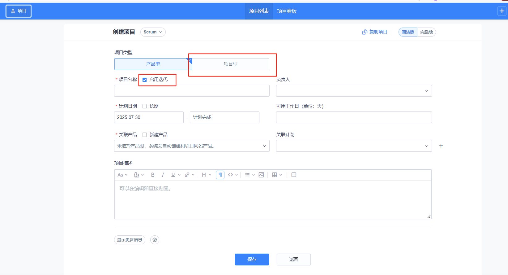 f_0129e5f10c9736bc23e35e1ec5414300&t=png