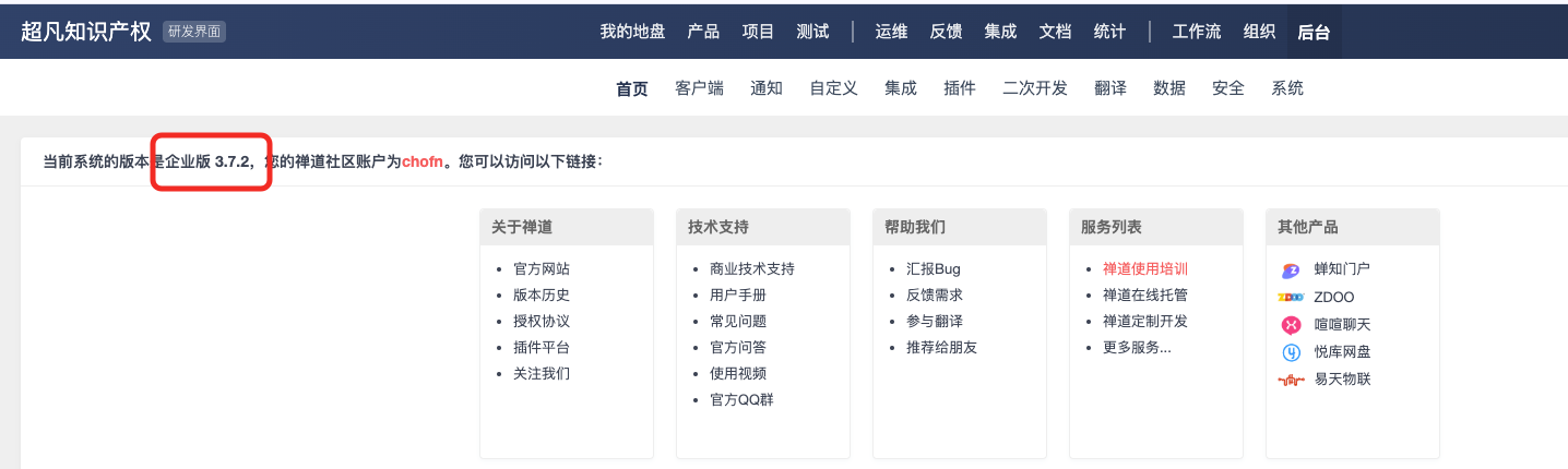 f_06b910b982bc0c4011936afa399f3f71&t=png