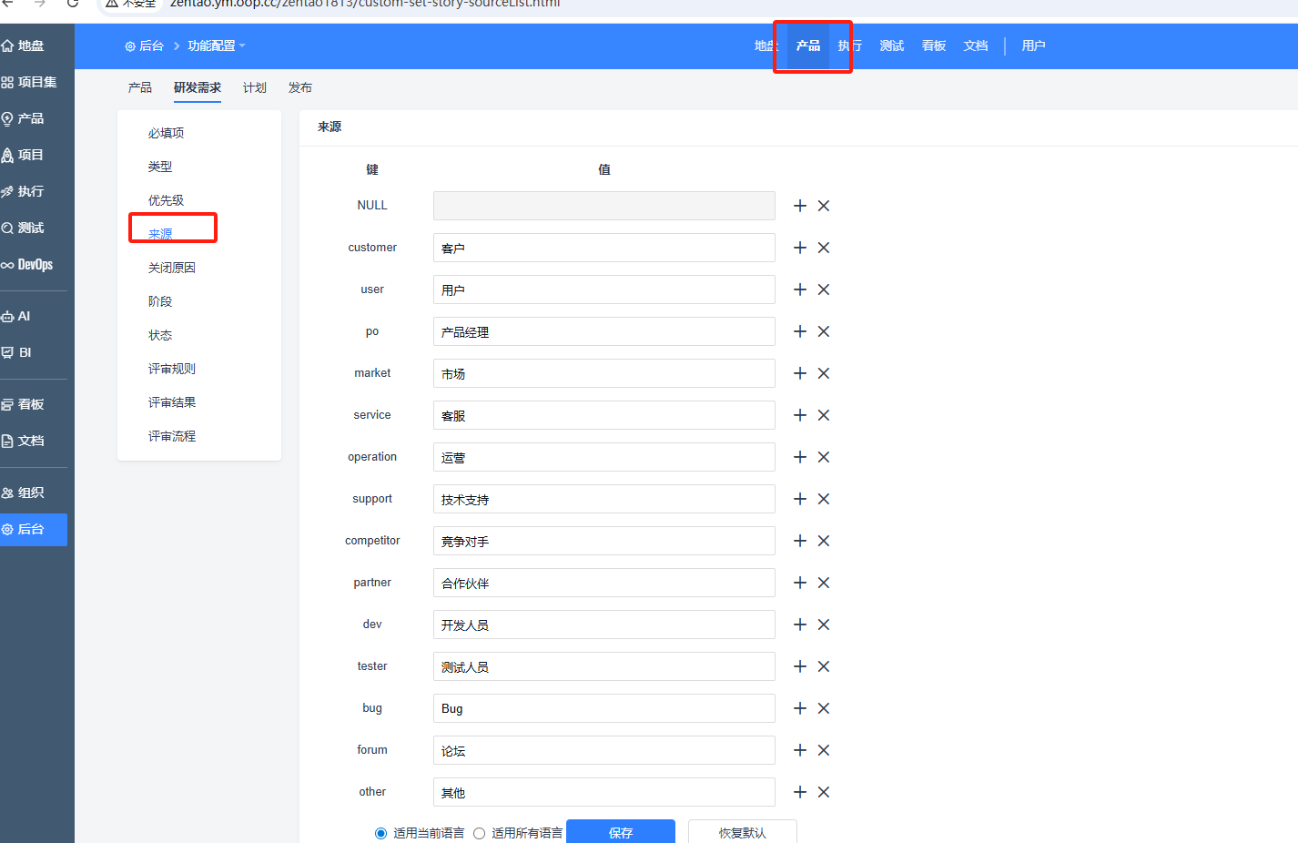 f_07a42749dead76821caa89fac4c2c662&t=png