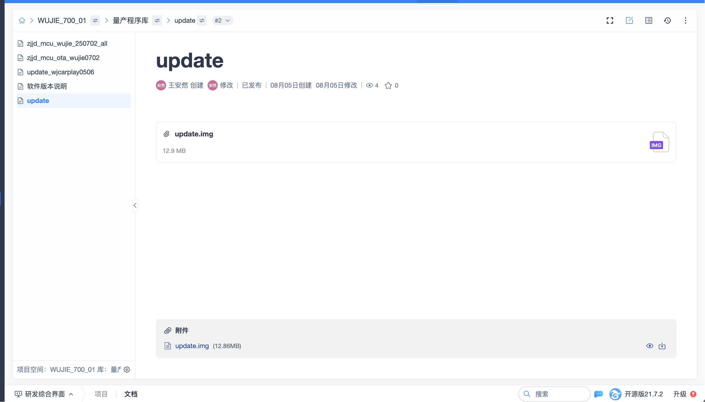 f_191ce470fd48d8c5dfb8a7bef482a3c4&t=png