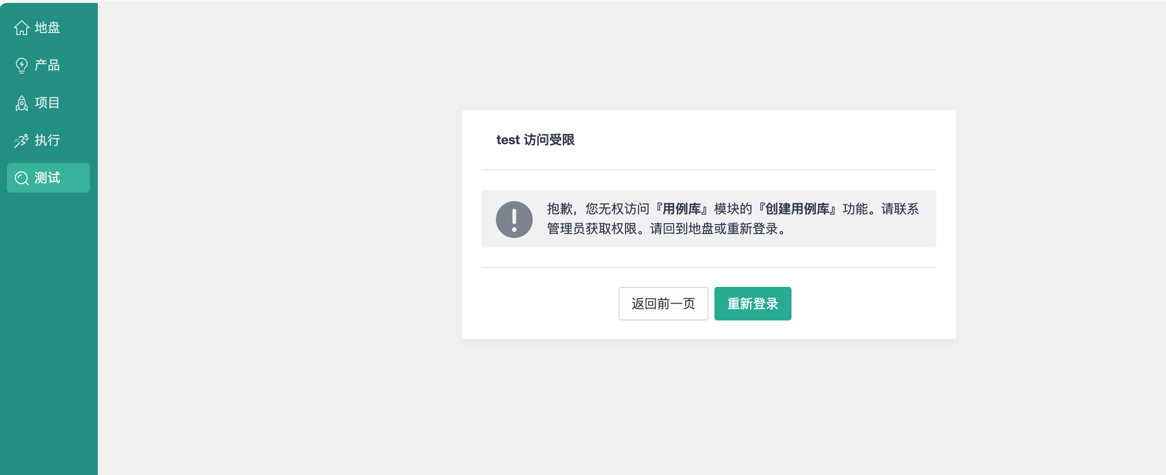 f_19904a1a9a0743f6b431514ad1dc0f5c&t=png