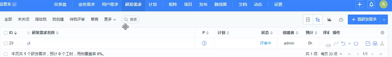 f_20ce08e3479ac52682c8187d9ad4b0fe&t=png