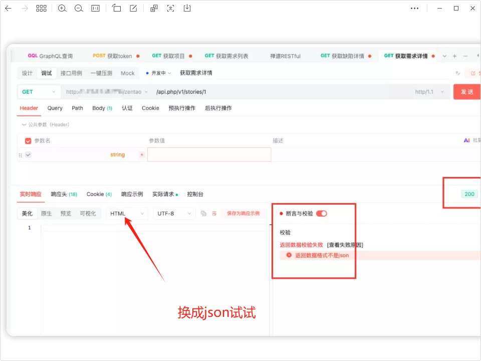 f_33ce8f56bfd04046795ce15c17780f2e&t=png