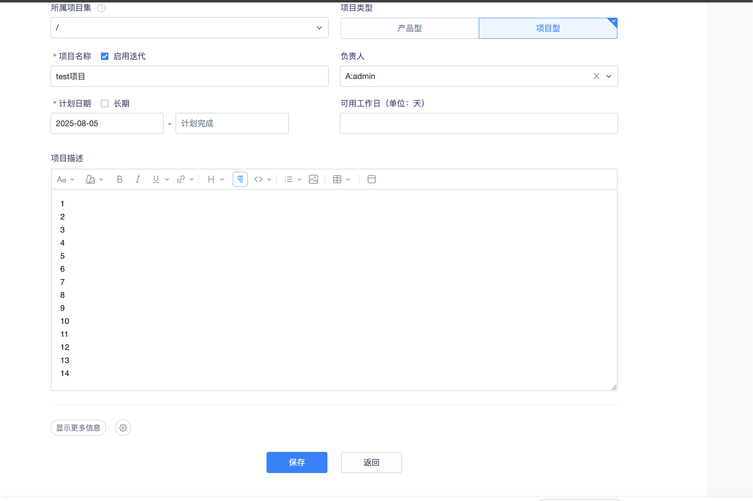 f_3756405b4d3a640a8e1a2d5f464624dd&t=png