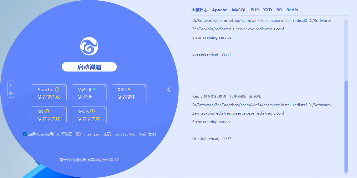 f_411745a380503eddd39e2d1ac47ee3a4&t=png