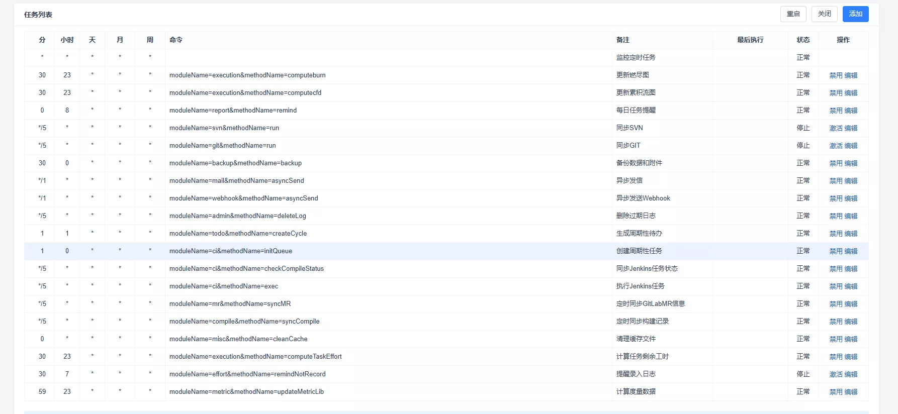 f_648ca0e1a73606ea866a6d0e23bbb022&t=png