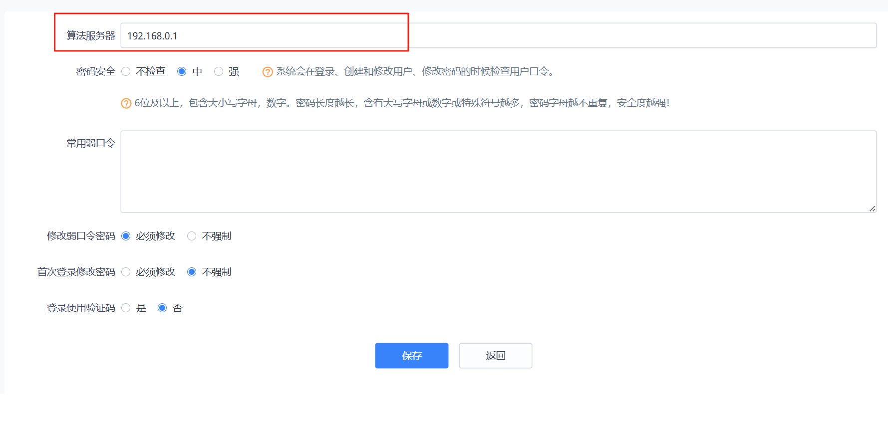 f_6aec9501963241361a16e2887f63ae13&t=png