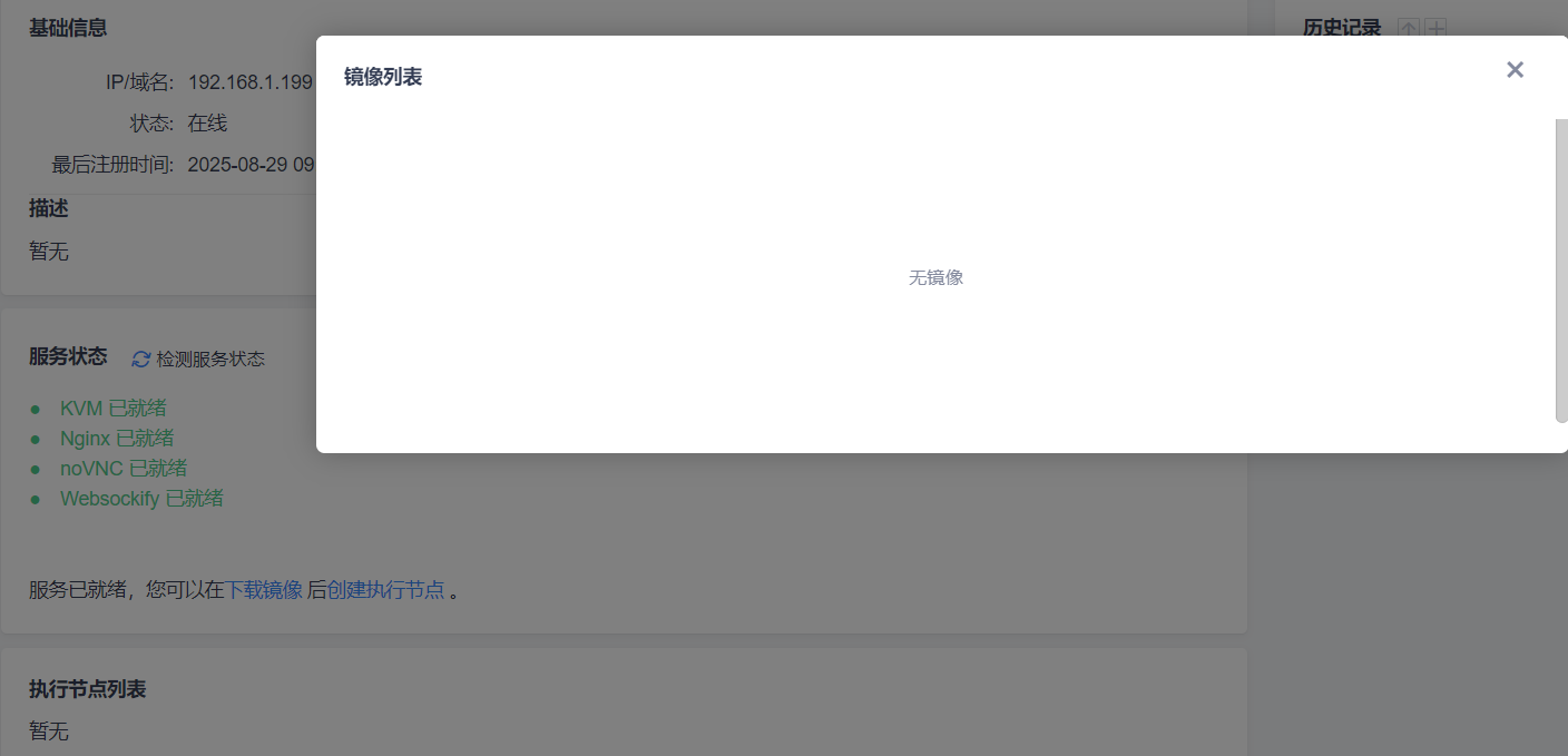 f_6edb477e553056c9f39bf486cde8b742&t=png