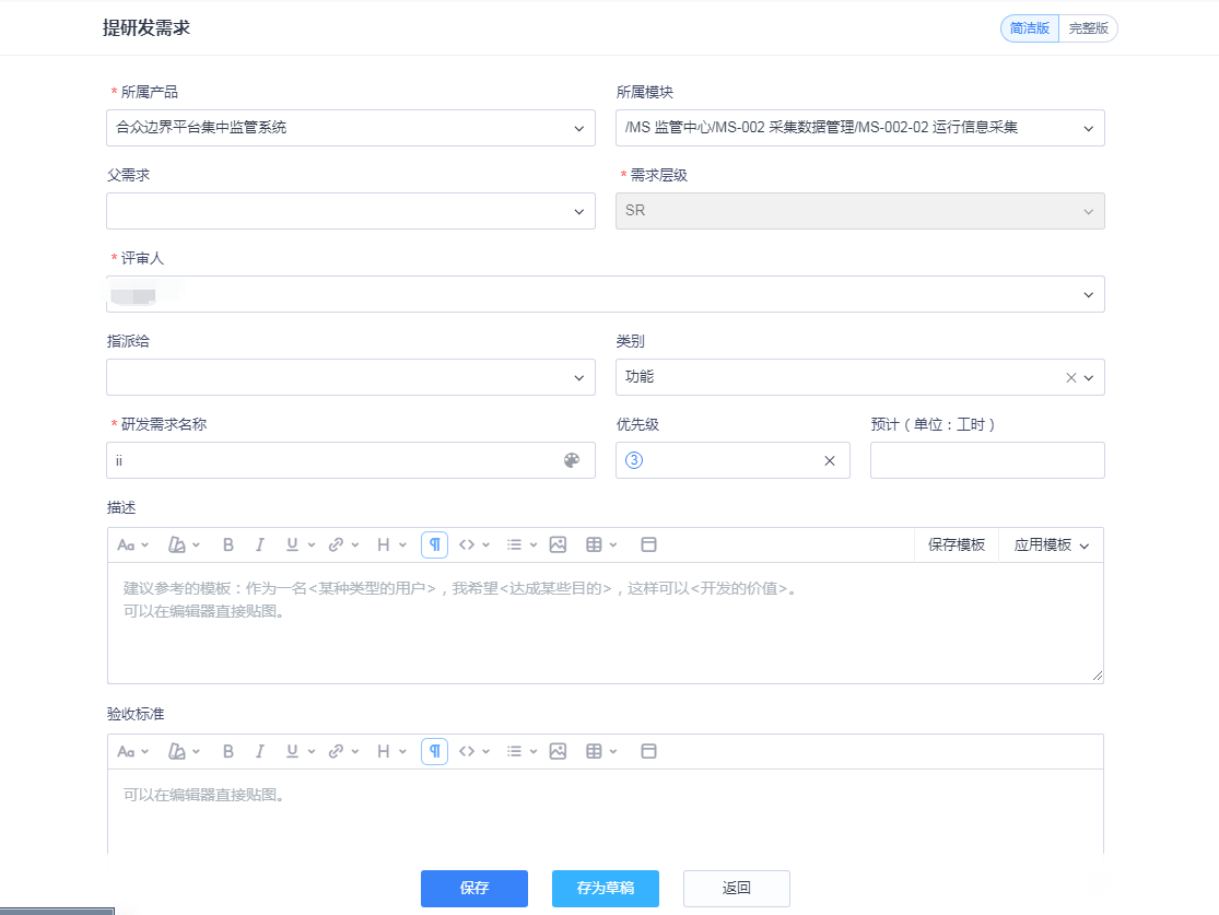 f_782cb0d690bf5e55910be8051fa7e801&t=png