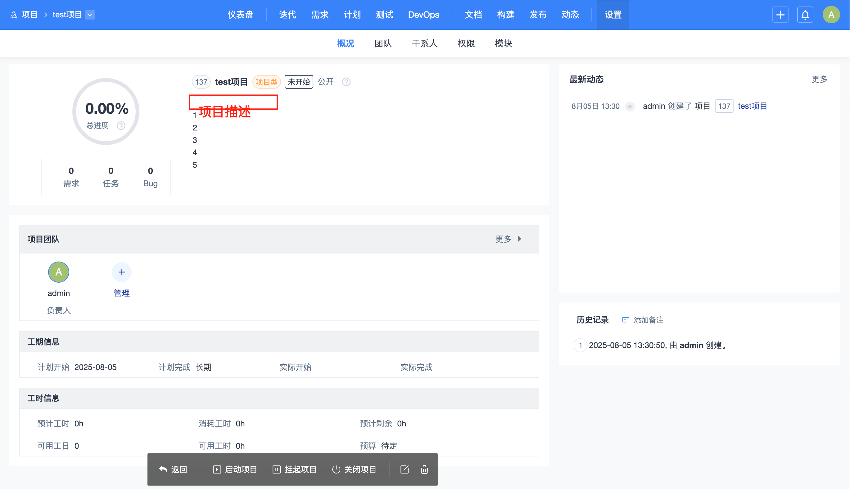 f_7bdab12d3e9eaceb820c25f5e23cb260&t=png