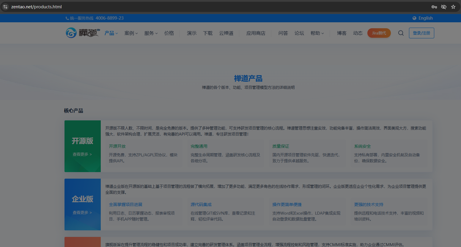 f_874b2055fbec86868c5810fd02b74c54&t=png