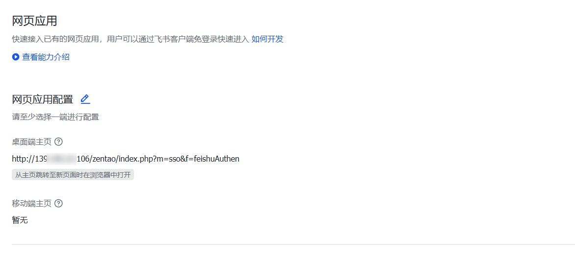 f_91864dc43dc4b8f78e1bc129bd701bc5&t=png