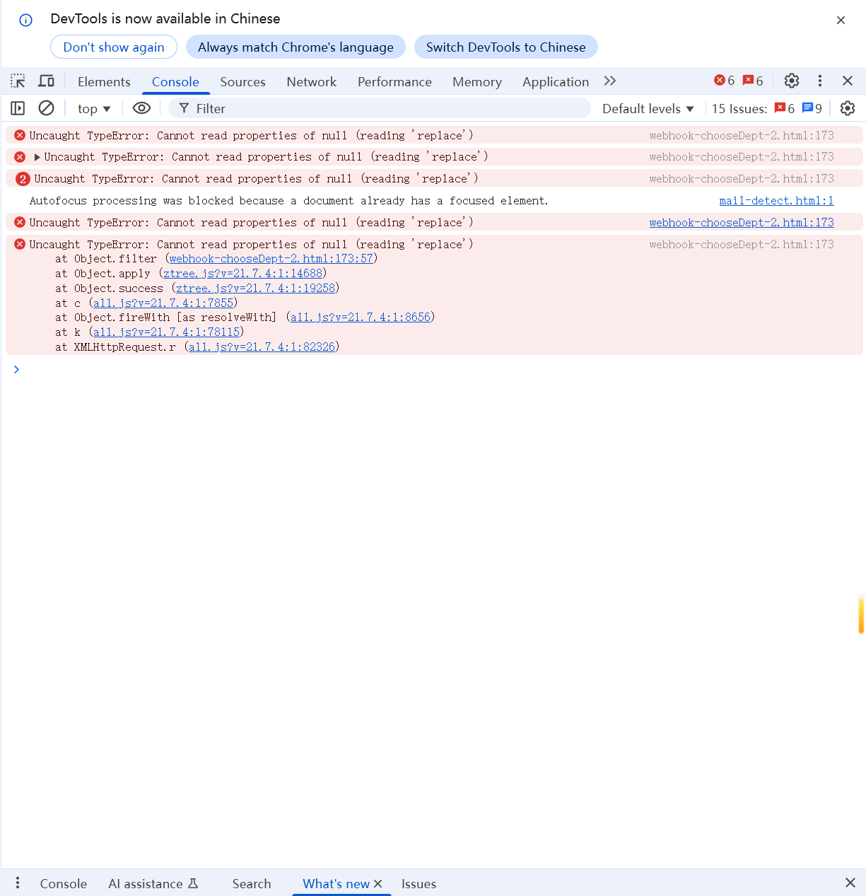 f_a8267de81506c87e017f5e900d79fbcb&t=png