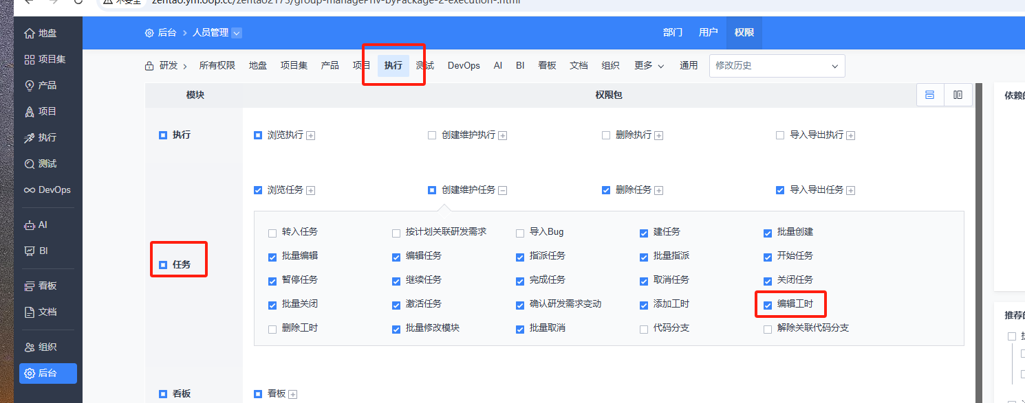 f_aa24c87c40c405bebb39cc4630726398&t=png