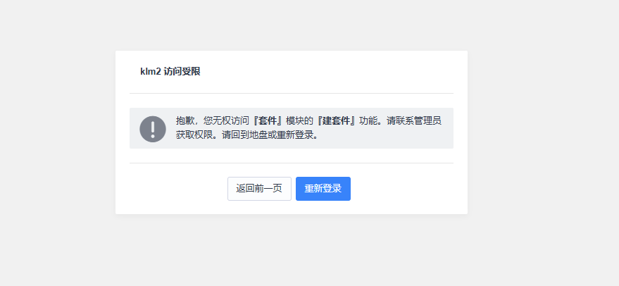 f_ac8b3fe482d9880995bcc9828ccf7235&t=png