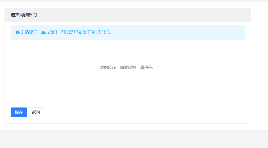 f_b73260cfd9103d57b7007185d88a67db&t=png