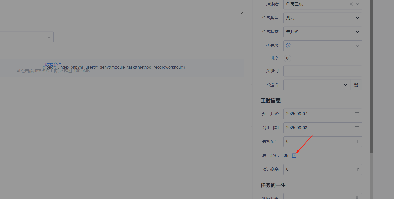 f_b8e6786f412fbb646c78716f8c420961&t=png