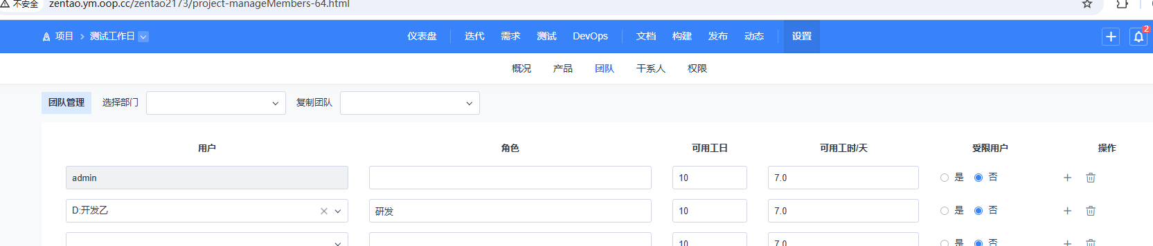 f_ca256794a4c3ab38c5f4d710d8d356b5&t=png