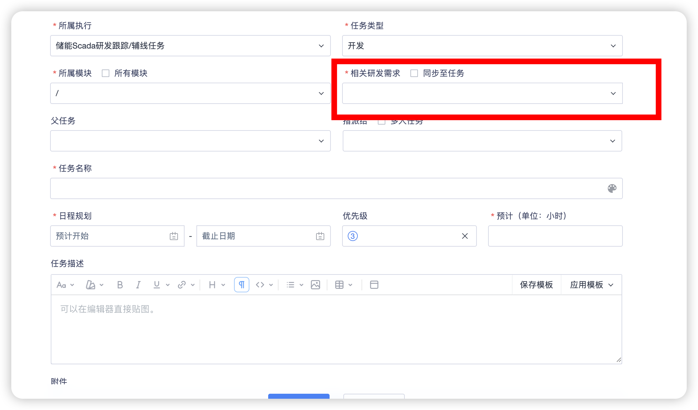 f_ccb994aa42f78cf246dc45e3eb554ae0&t=png