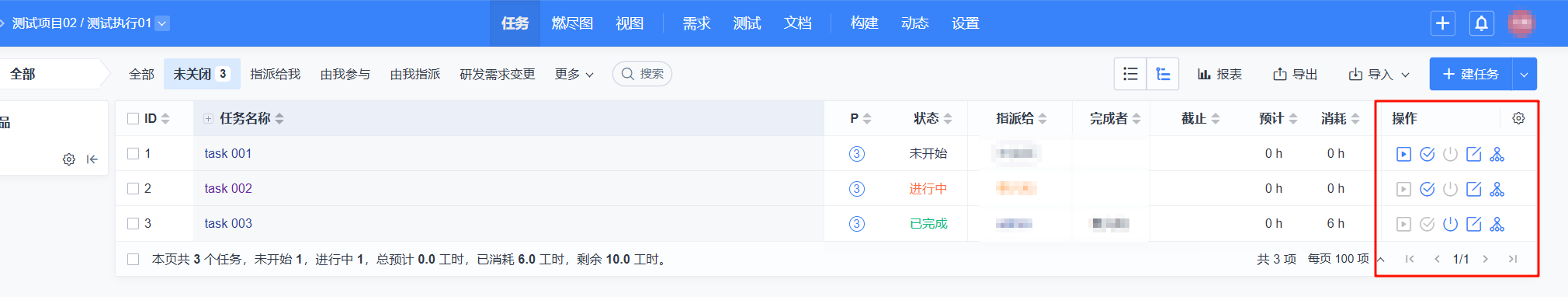 f_e3b538706e1f51076d7a18fe922a1aa6&t=png