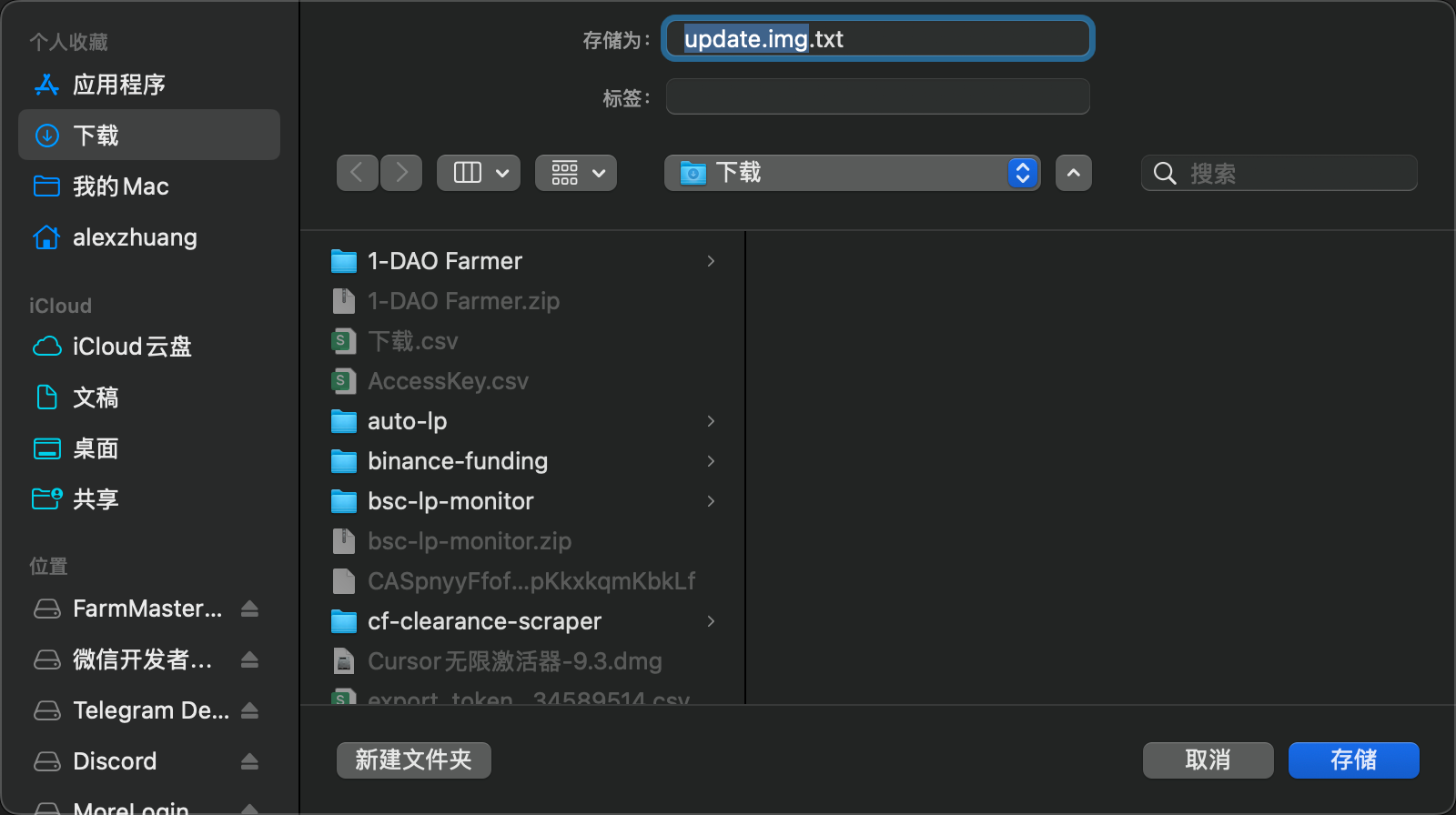 f_e9cddae9a5df0167e3ac67924e850e11&t=png