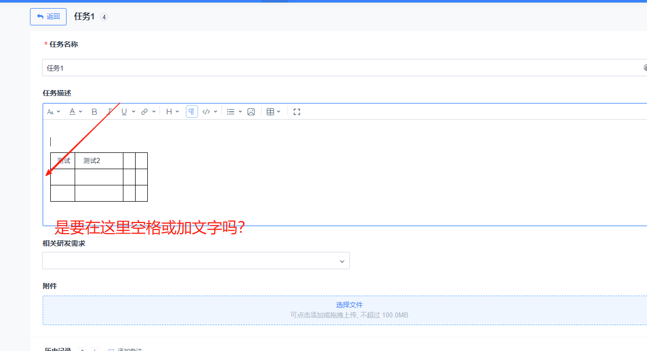f_f164667d21670b17b727e54cf2be3dbd&t=png