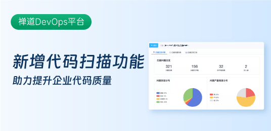 devopsɨ蹦