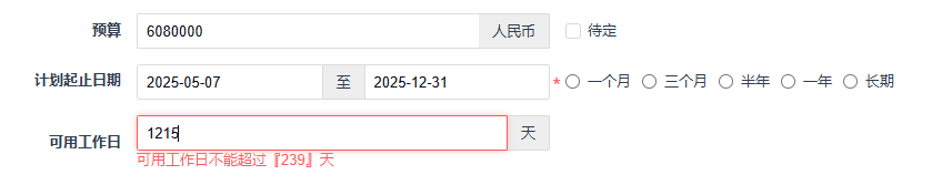 f_faa078b59ab3d0c50bbb06ecd7b863b2&t=png