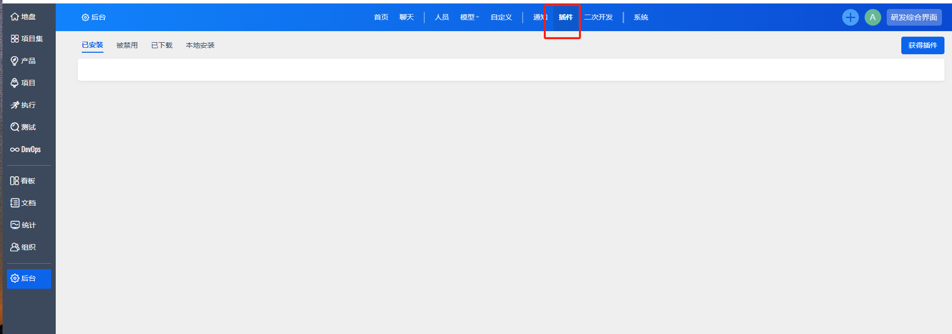 f_07ffb9401b4adc73a15eacd1f8652a0b&t=png