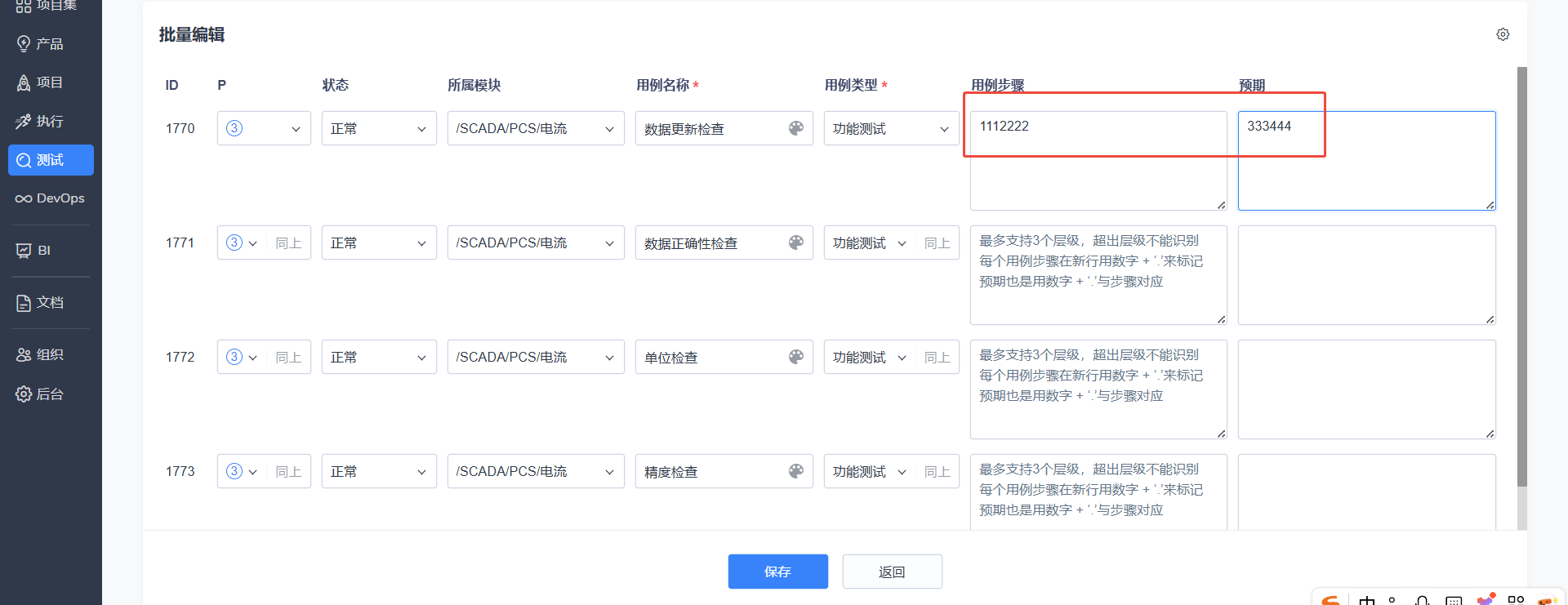 f_0bf92bb26e41b6f1e41237e3b60883b4&t=png