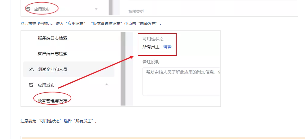 f_0feac2ffae2feec061f7684573c1637e&t=png