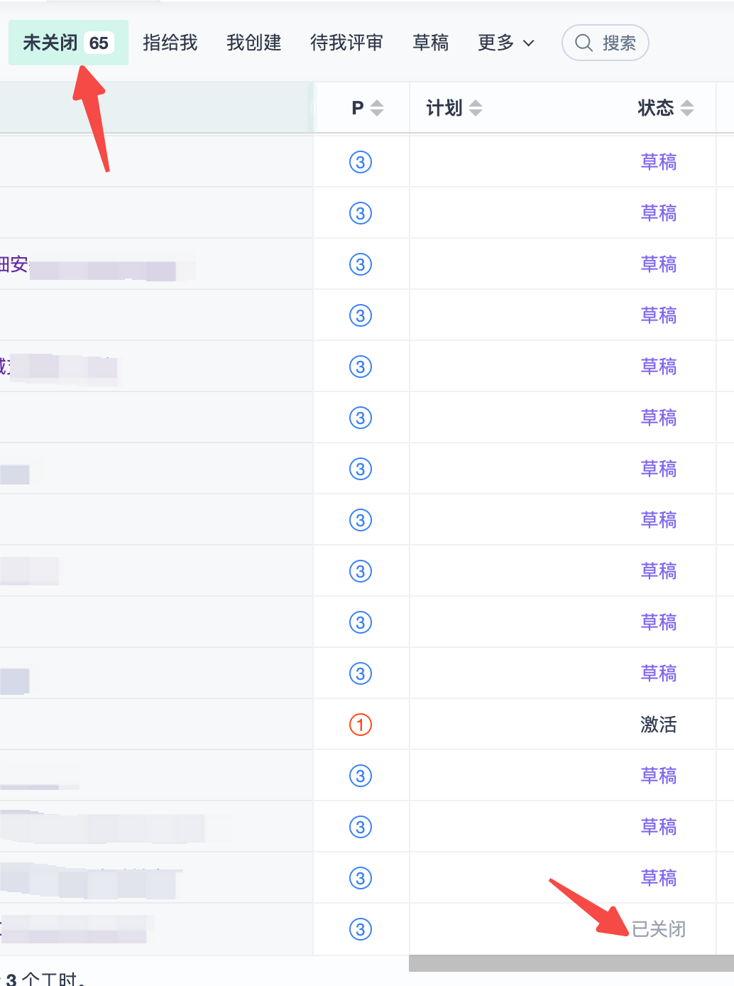 f_18586ba920b79cbfeecf4c70f537b3d4&t=png