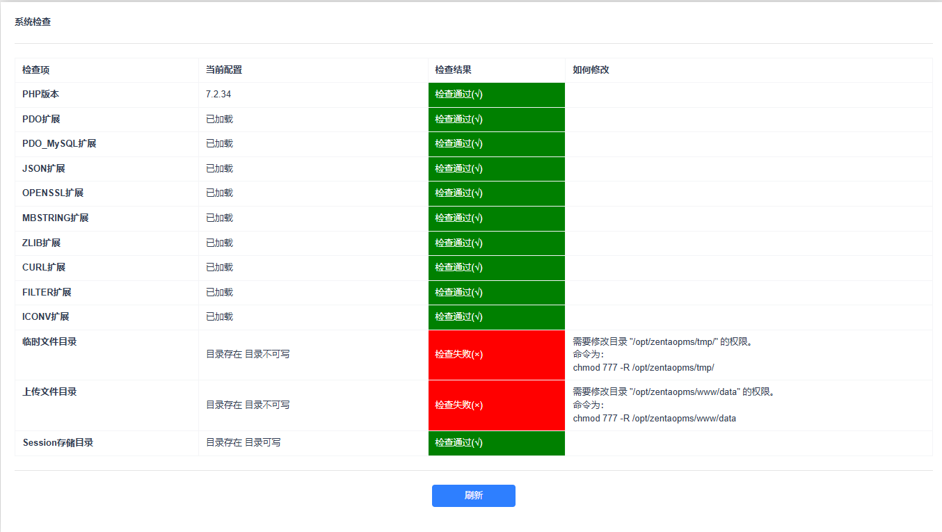 f_218eebb18026c0c66b6e5b6ed627b1a8&t=png