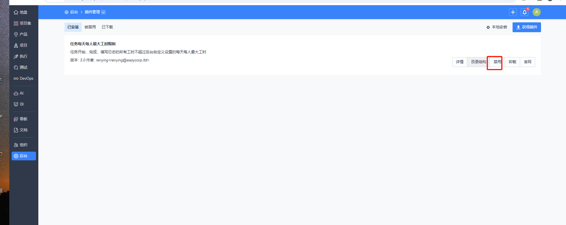 f_269f19b029ff4d22ebf8c15d2b7f1f5b&t=png