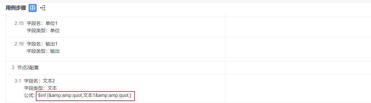 f_29da78ba87eded6d9793e4489d5f16e3&t=png