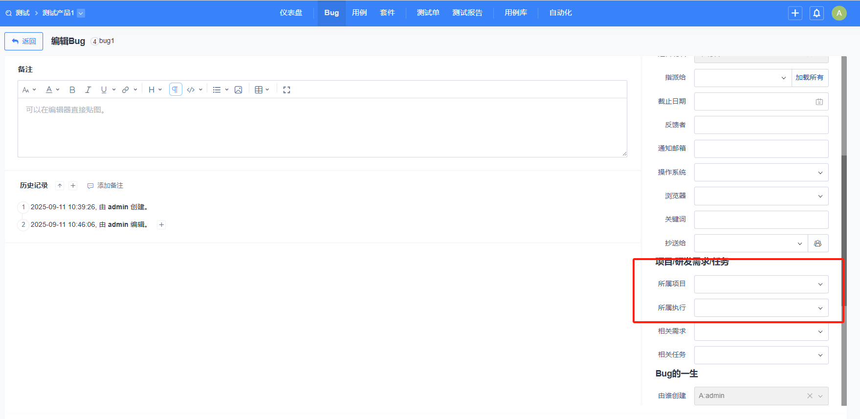 f_399a4af8e4a425b82a52648908c2d5ef&t=png