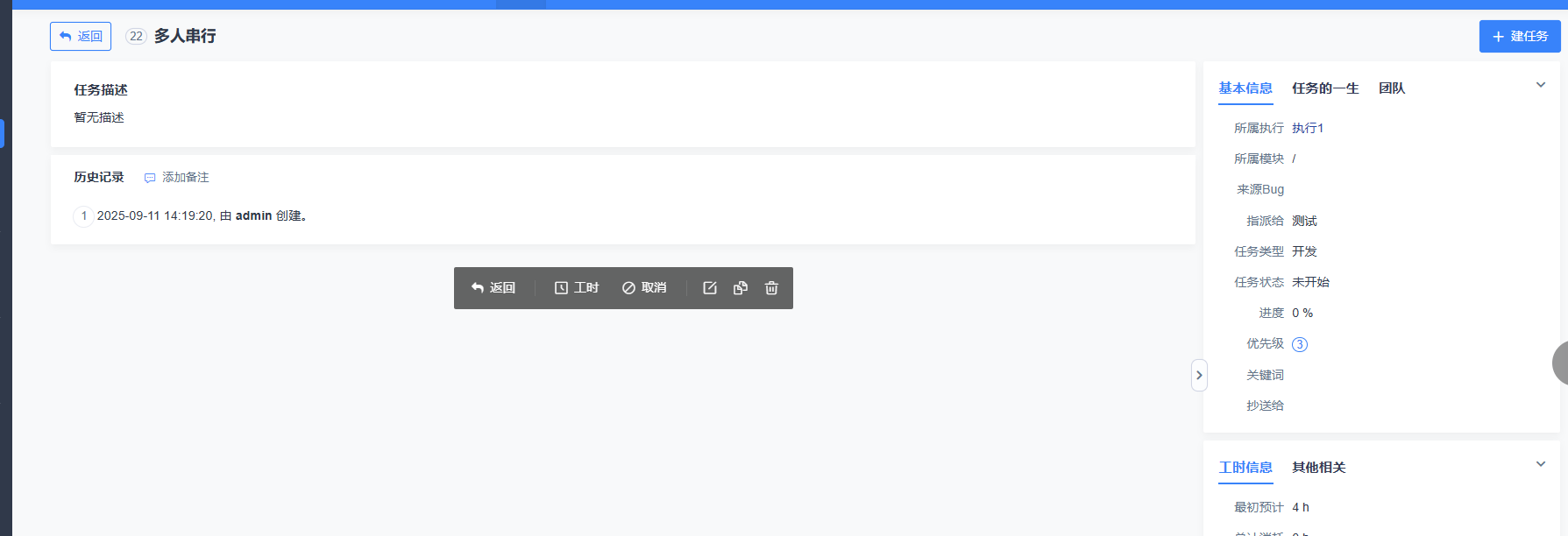 f_3c4878a4f2c225e5d658407c771b112f&t=png