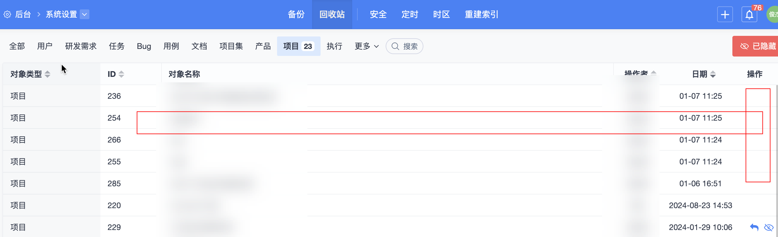 f_3d98596007dd5b8f7e18f972d9e3cdcd&t=png