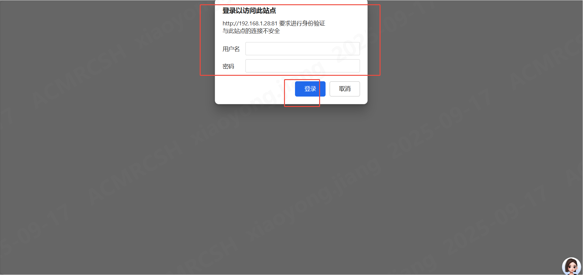 f_3f832291bdde134c956df684a297fca4&t=png