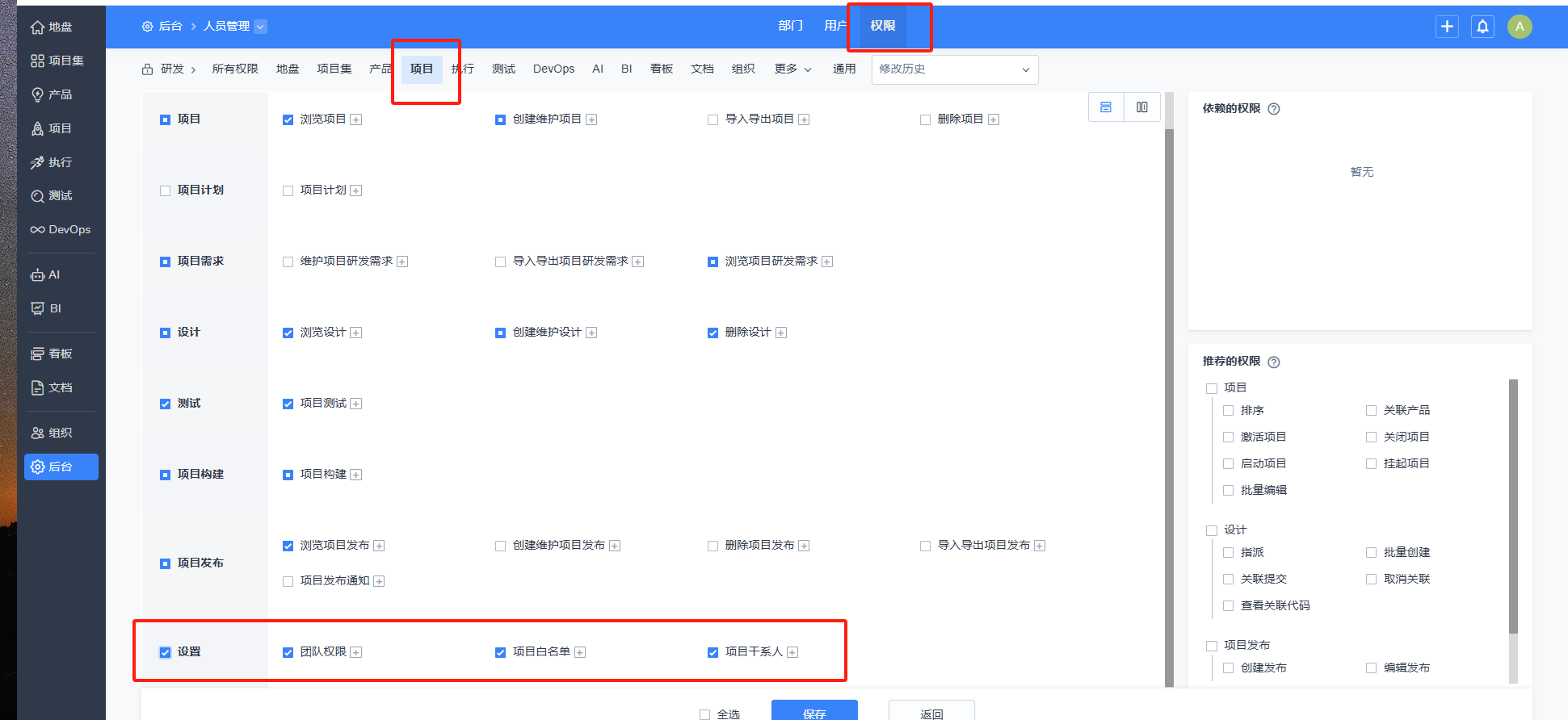 f_417e15e4330cc679bbf1c3e6956019af&t=png