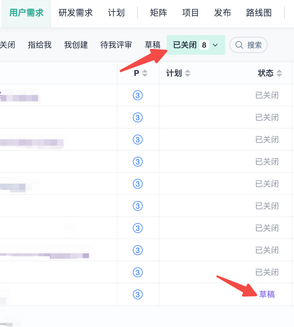 f_445f7456a564e72f55046c8904fca021&t=png