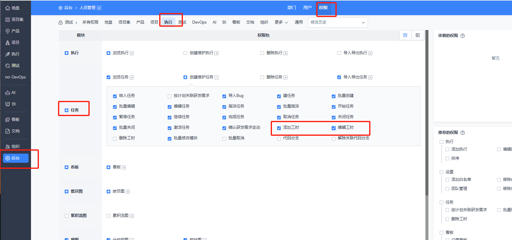 f_44a4599f18aea50c49c7f33a570ee55a&t=png