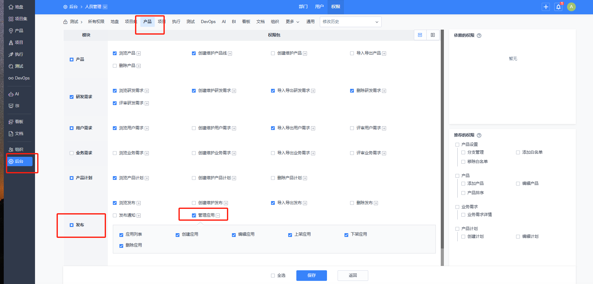 f_44e138229e5fd36f800bbf7a423437aa&t=png