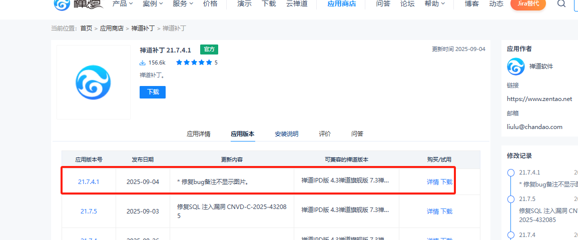 f_47cc198d6fab3f3ae1ce5b771e964e0e&t=png