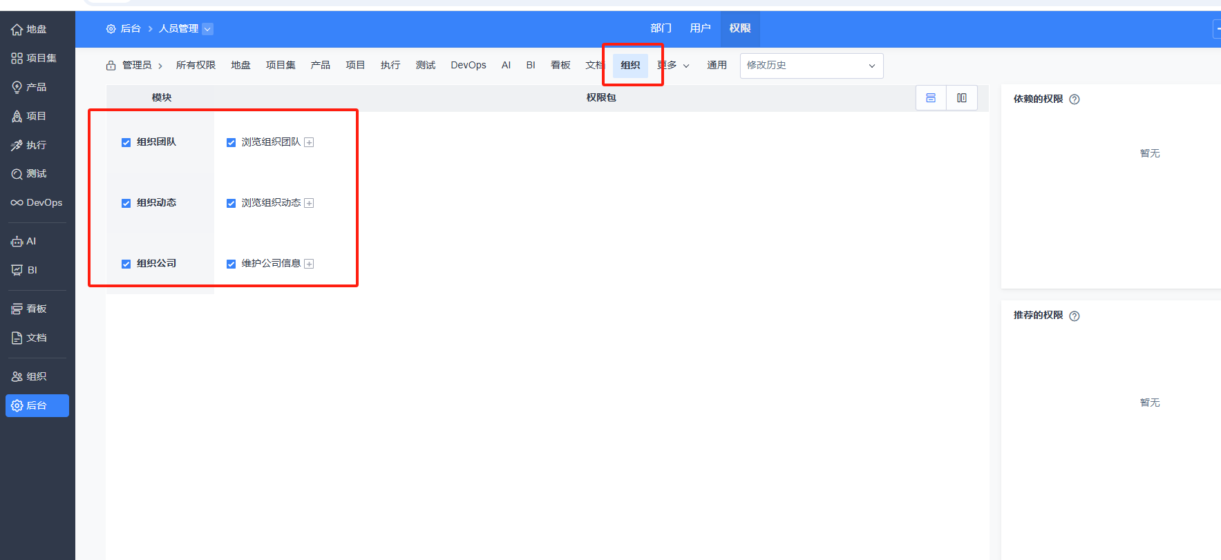 f_4b61c1e3da9818c0c3307b91195f0d5f&t=png