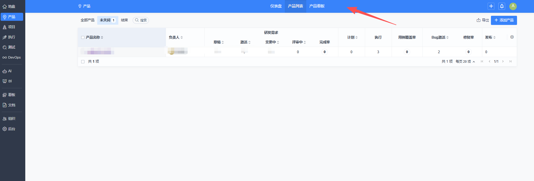 f_4ba5692e5f24f73f7056f49573952887&t=png