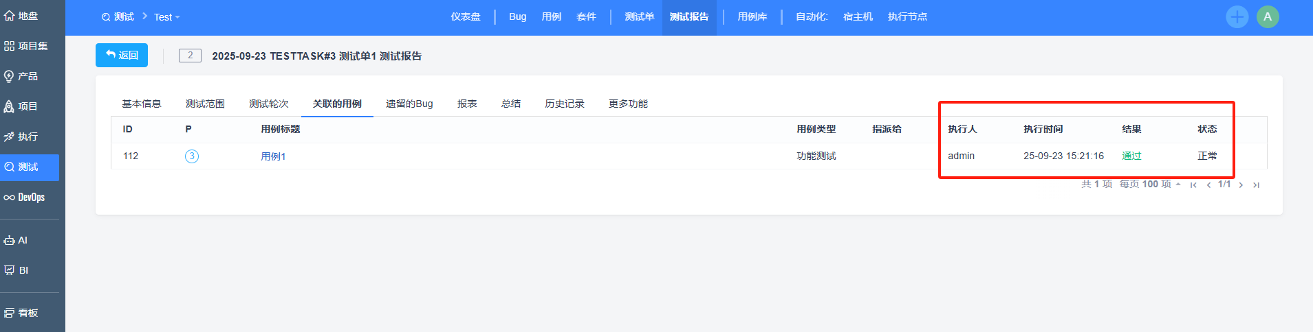 f_4d2c803a2afc61336c3f8473502033c0&t=png